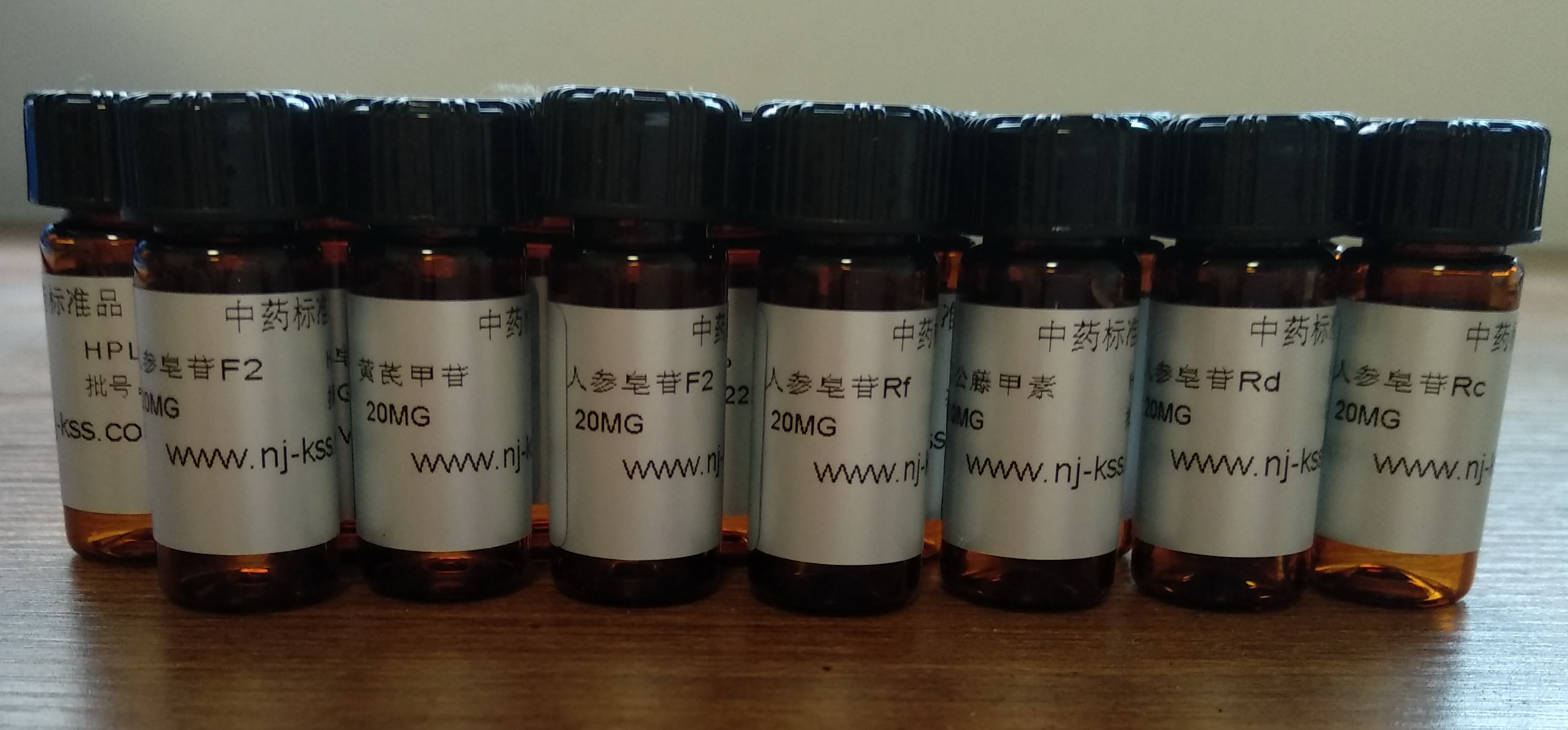 紅花對(duì)照藥材
