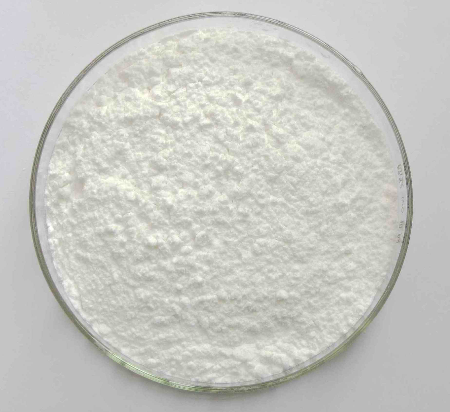 薯蕷皂苷元；薯蕷皂素